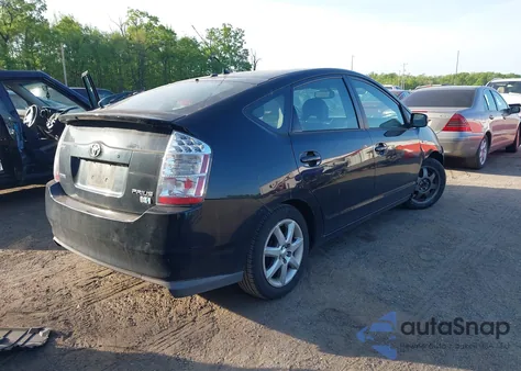 2008 Toyota Prius Touring z USA, uszkodzony, nr VIN JTDKB20U483421246